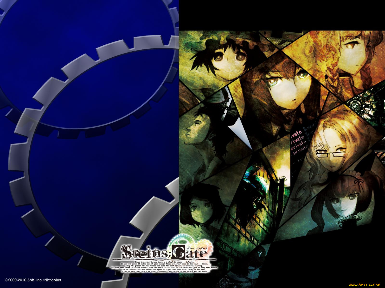 , steins, gate, 